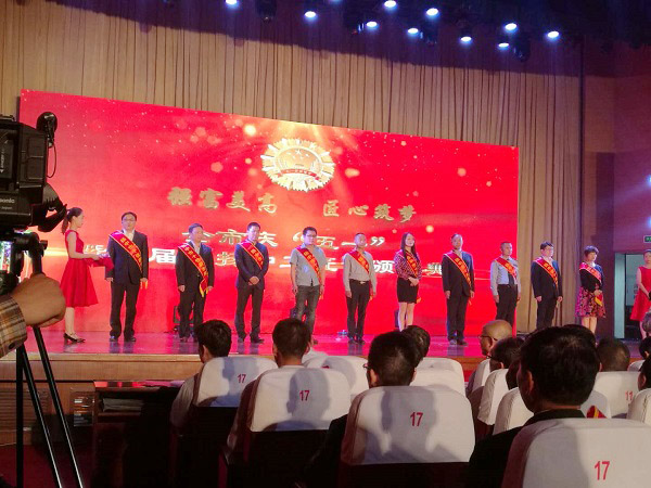 Congratulations to Comrade Yan Xuzhou of our company was named 