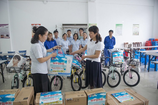 “Little Dreams Come True”——The First Charity Activity of SANTACC Foundation