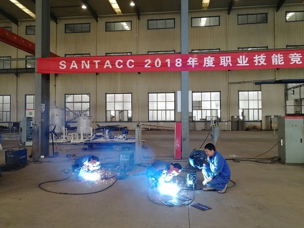SANTACC Hold the 2018's Vocational Skills Competition