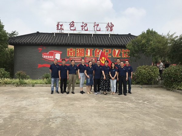 The party branch of SANTACC Energy Co., Ltd. has been carrying out the party history study and party building practice activities to celebrate the 100th anniversary of the founding of the CPC Party