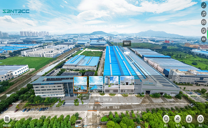 SANTACC Energy Online Factory Viewing VR Has Been Launched