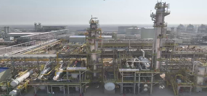 Santacc Energy Approved by ADNOC in Two Key Sector