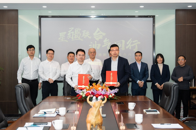 Santacc Energy Signs Strategic Collaboration Agree