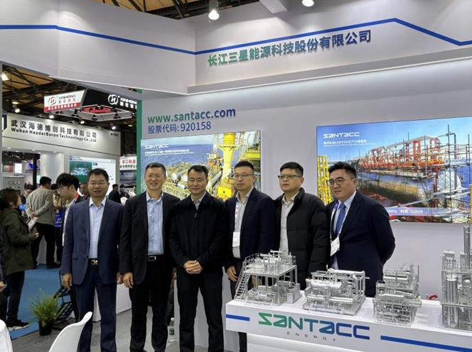 SANTACC Debuts at 2025 International Maritime Exhi