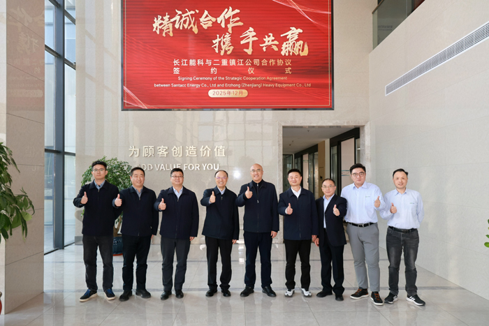 Sincere Cooperation for Win-Win Future —— Successf