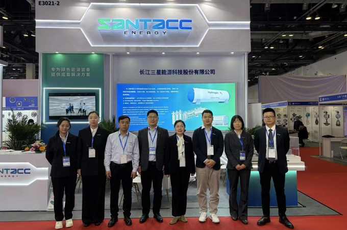 SANTACC Shines at 2026 International Hydrogen Ener