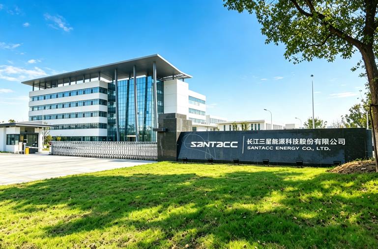 Santacc Energy Co., Ltd. Shortlisted for the Publi